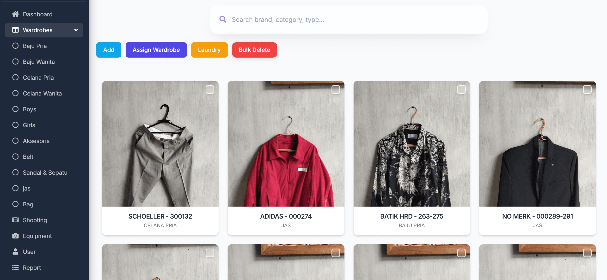 Inventory AVB